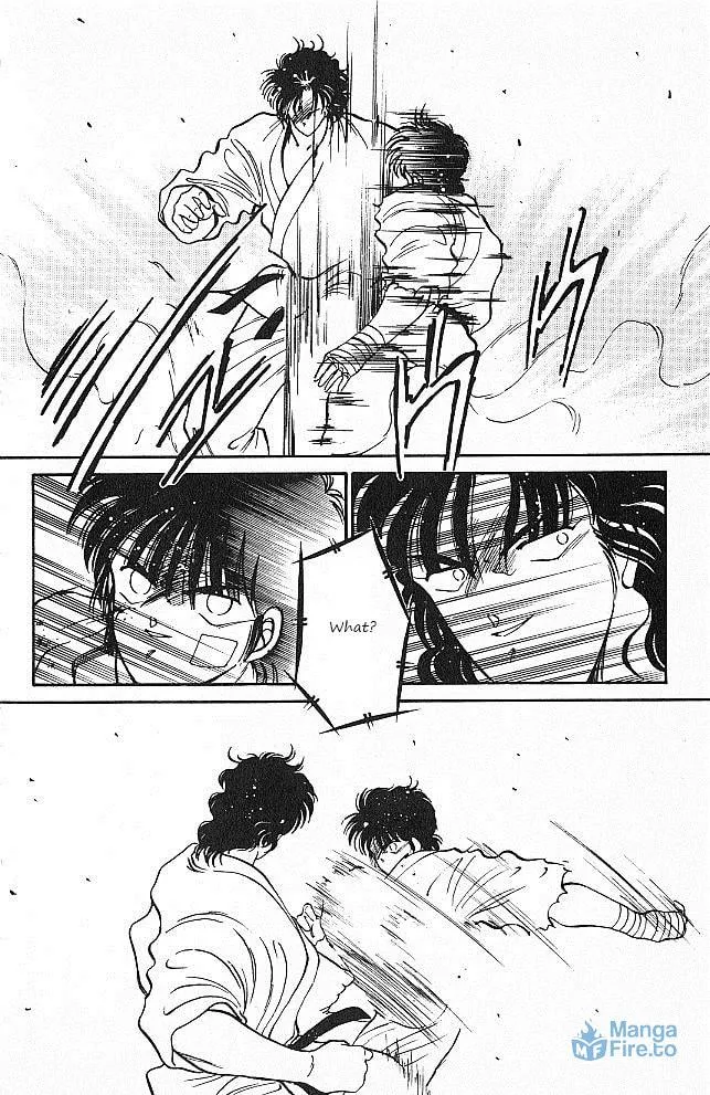 Shura no Mon Chapter 27 page 12 - 