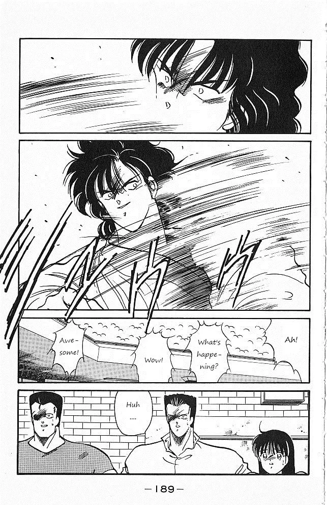 Shura no Mon Chapter 27 page 13 - 