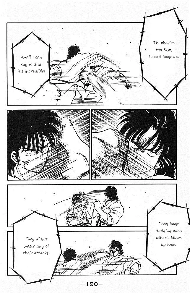 Shura no Mon Chapter 27 page 14 - 