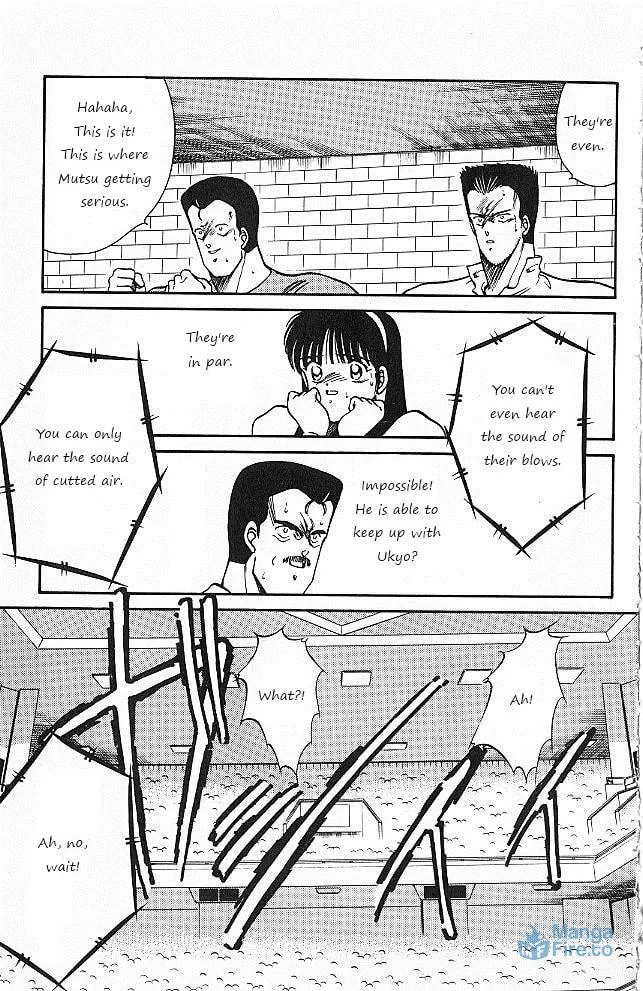 Shura no Mon Chapter 27 page 15 - 