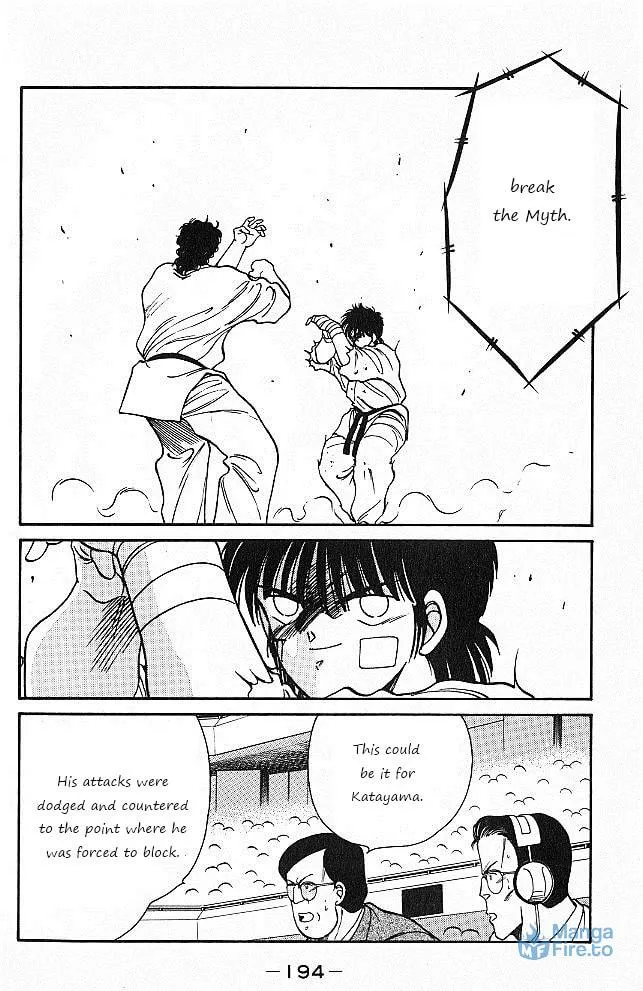 Shura no Mon Chapter 27 page 18 - 