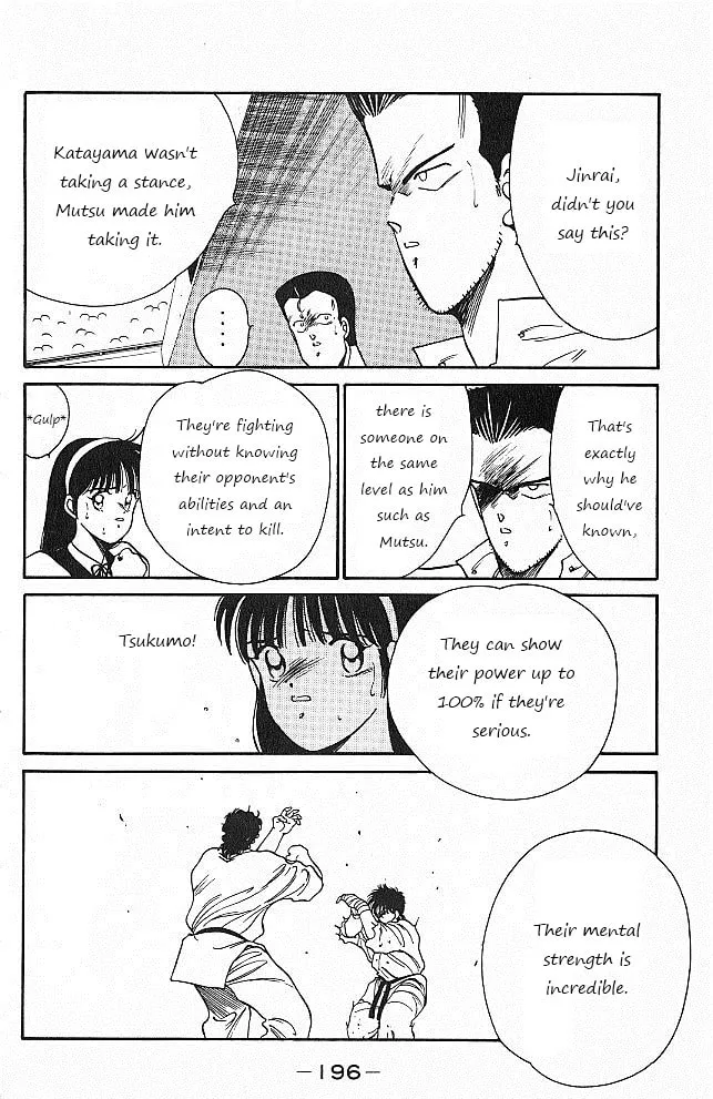Shura no Mon Chapter 27 page 20 - 