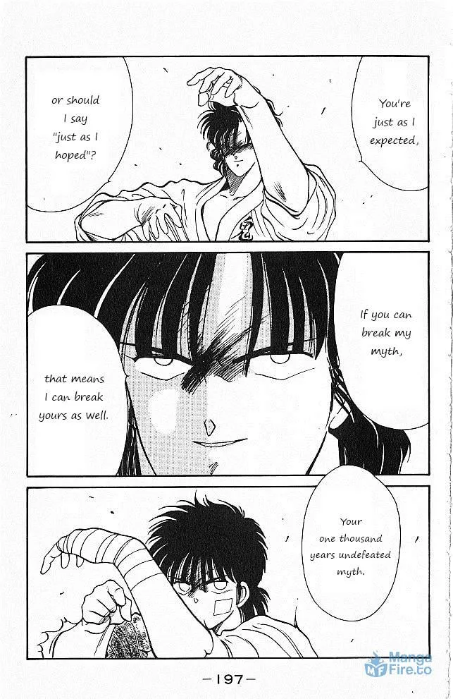 Shura no Mon Chapter 27 page 21 - 