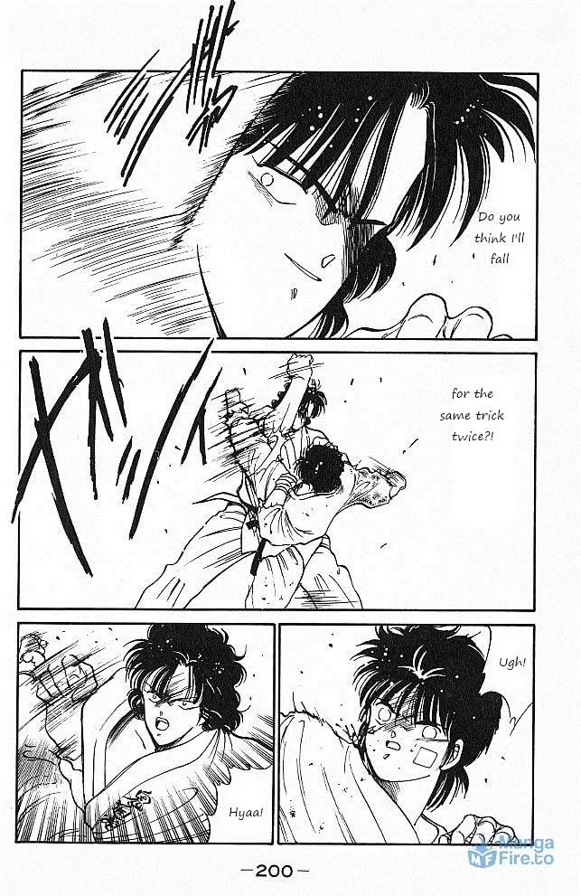 Shura no Mon Chapter 27 page 24 - 