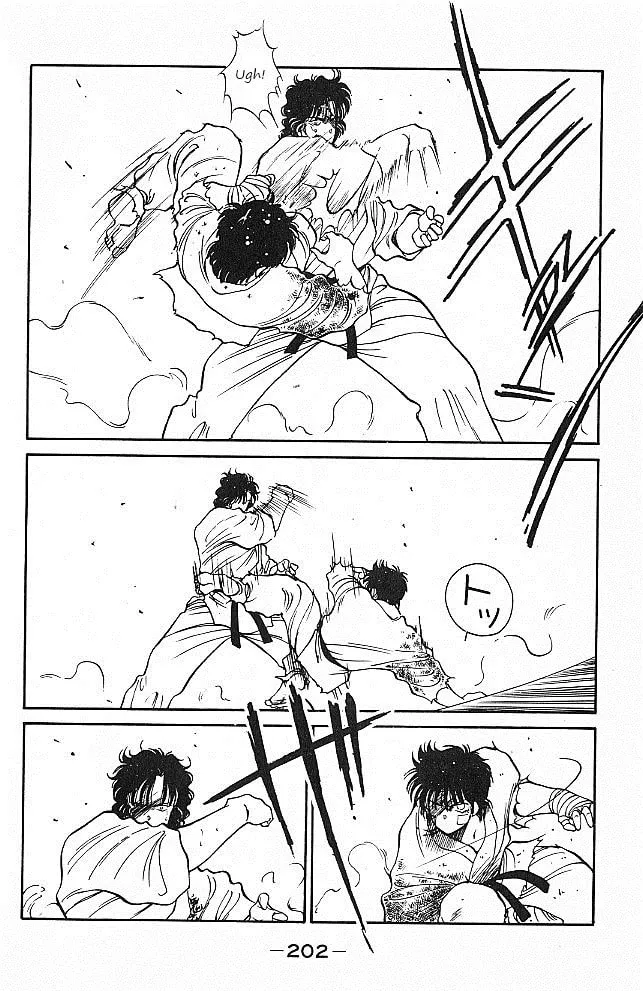 Shura no Mon Chapter 27 page 26 - 