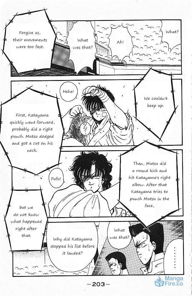 Shura no Mon Chapter 27 page 27 - 