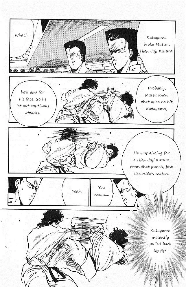 Shura no Mon Chapter 27 page 28 - 