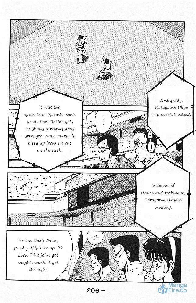 Shura no Mon Chapter 27 page 30 - 