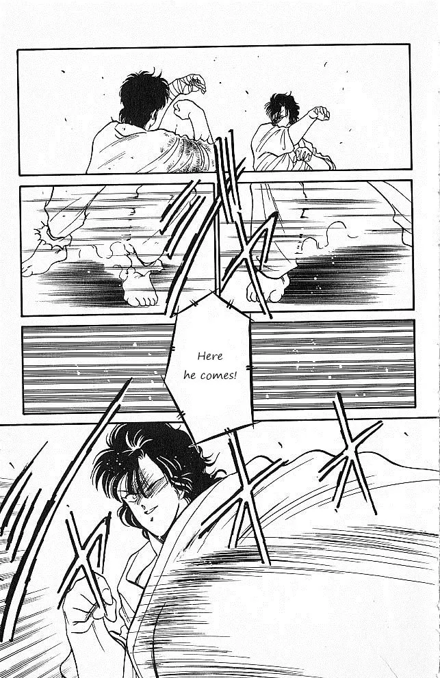 Shura no Mon Chapter 27 page 31 - 