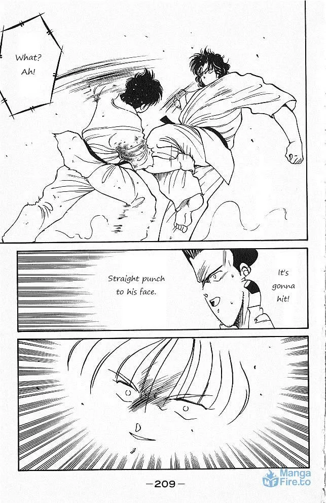 Shura no Mon Chapter 27 page 33 - 