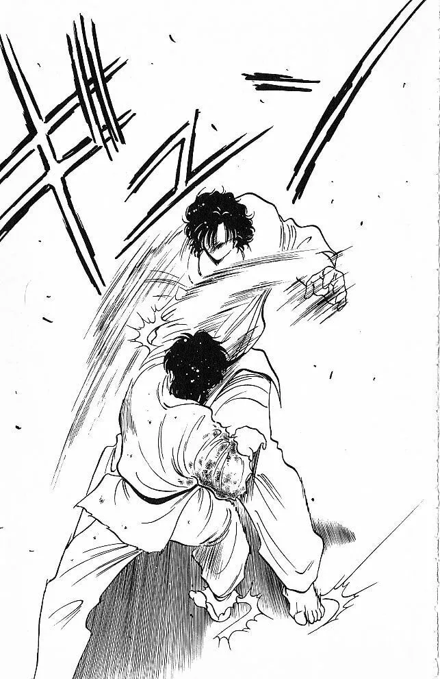 Shura no Mon Chapter 27 page 35 - 