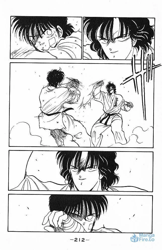 Shura no Mon Chapter 27 page 36 - 