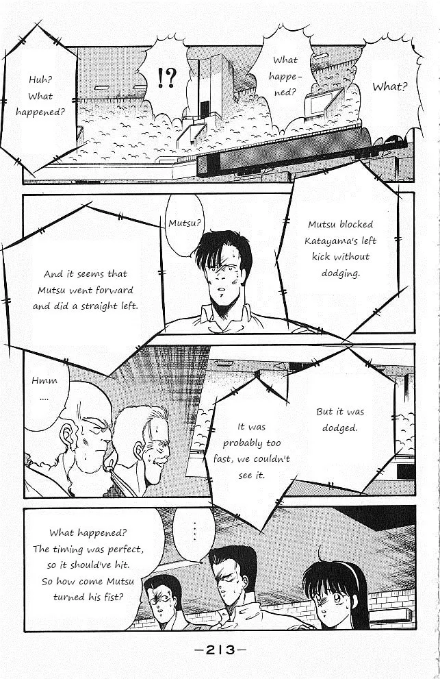 Shura no Mon Chapter 27 page 37 - 