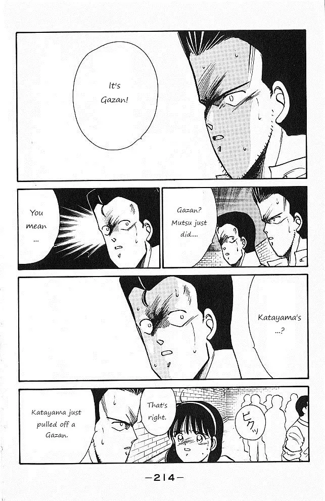 Shura no Mon Chapter 27 page 38 - 