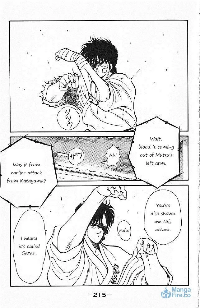 Shura no Mon Chapter 27 page 39 - 