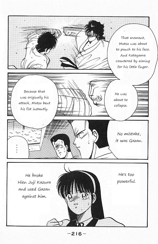 Shura no Mon Chapter 27 page 40 - 