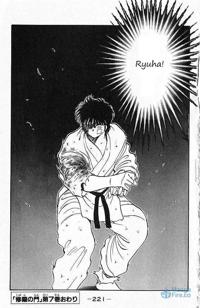 Shura no Mon Chapter 27 page 45 - 