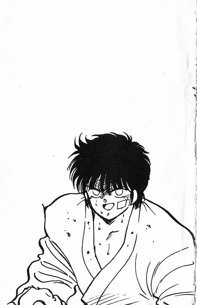 Shura no Mon Chapter 27 page 47 - 