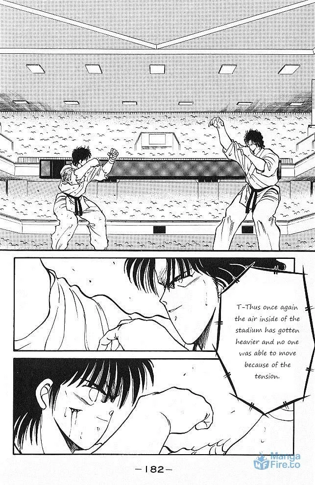 Shura no Mon Chapter 27 page 6 - 