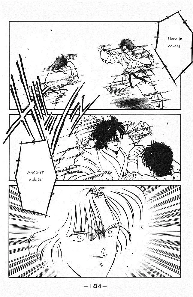 Shura no Mon Chapter 27 page 8 - 