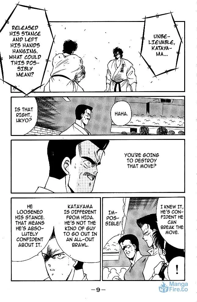 Shura no Mon Chapter 28 page 12 - 