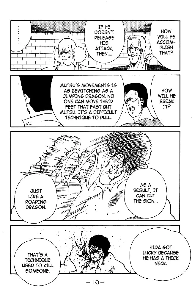 Shura no Mon Chapter 28 page 13 - 
