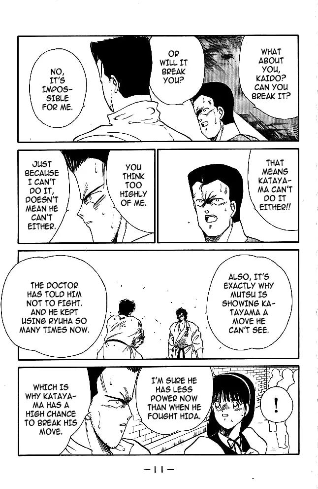 Shura no Mon Chapter 28 page 14 - 