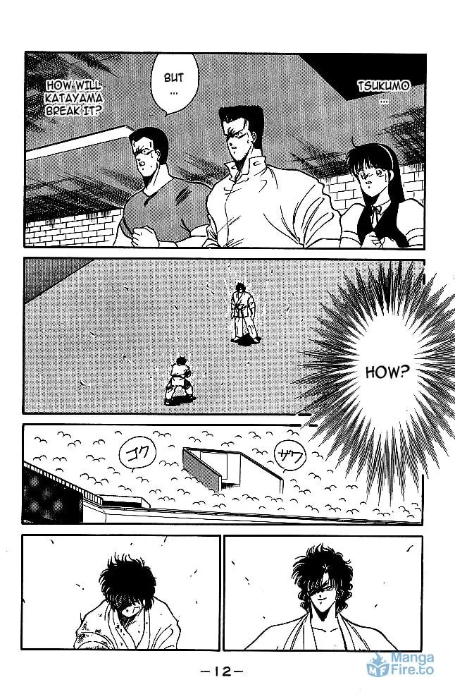 Shura no Mon Chapter 28 page 15 - 