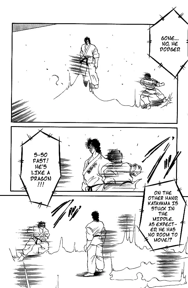 Shura no Mon Chapter 28 page 19 - 