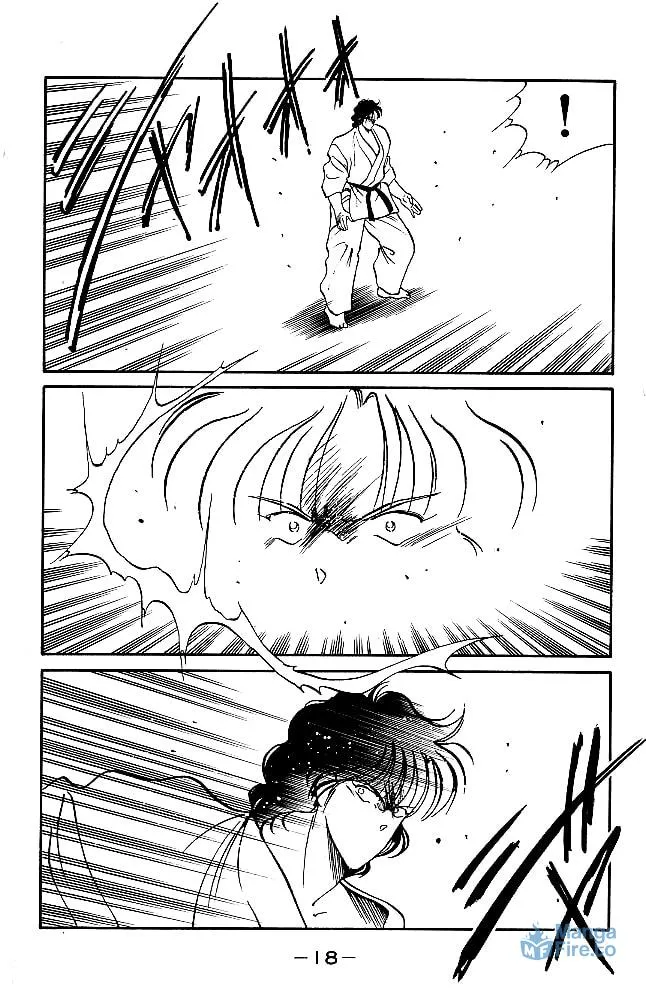 Shura no Mon Chapter 28 page 21 - 