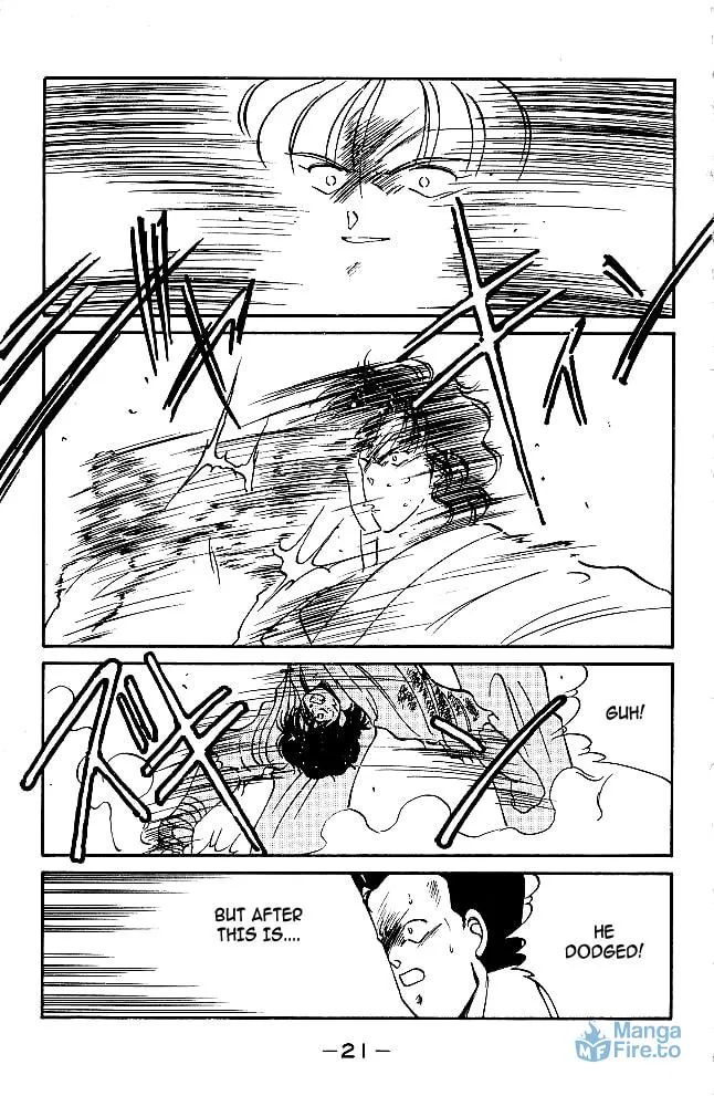 Shura no Mon Chapter 28 page 24 - 
