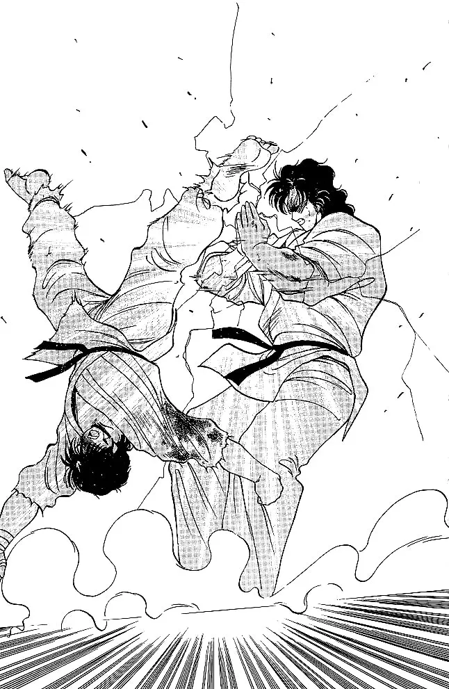 Shura no Mon Chapter 28 page 26 - 