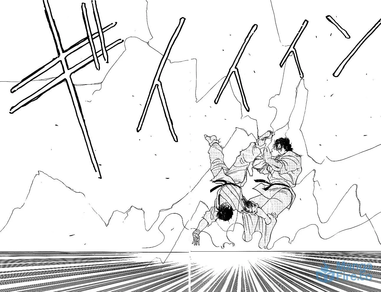Shura no Mon Chapter 28 page 27 - 