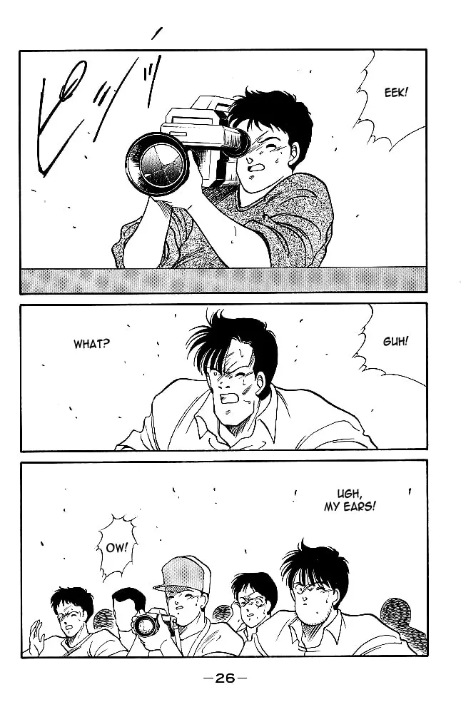 Shura no Mon Chapter 28 page 28 - 