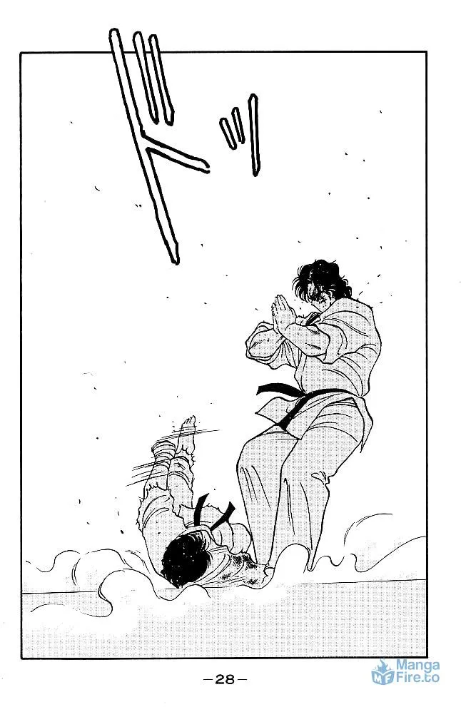 Shura no Mon Chapter 28 page 30 - 