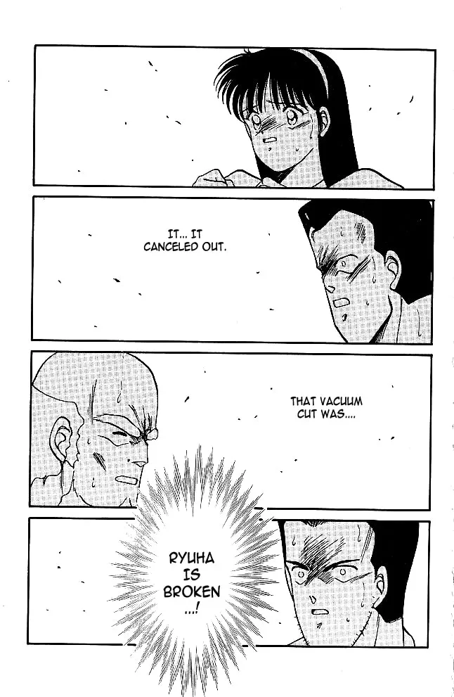 Shura no Mon Chapter 28 page 31 - 