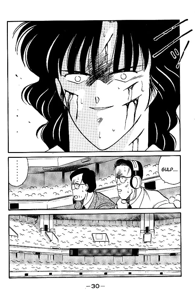 Shura no Mon Chapter 28 page 32 - 