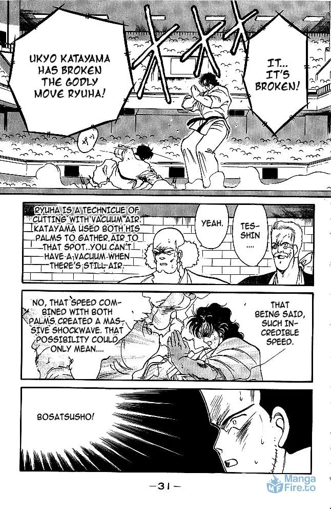 Shura no Mon Chapter 28 page 33 - 