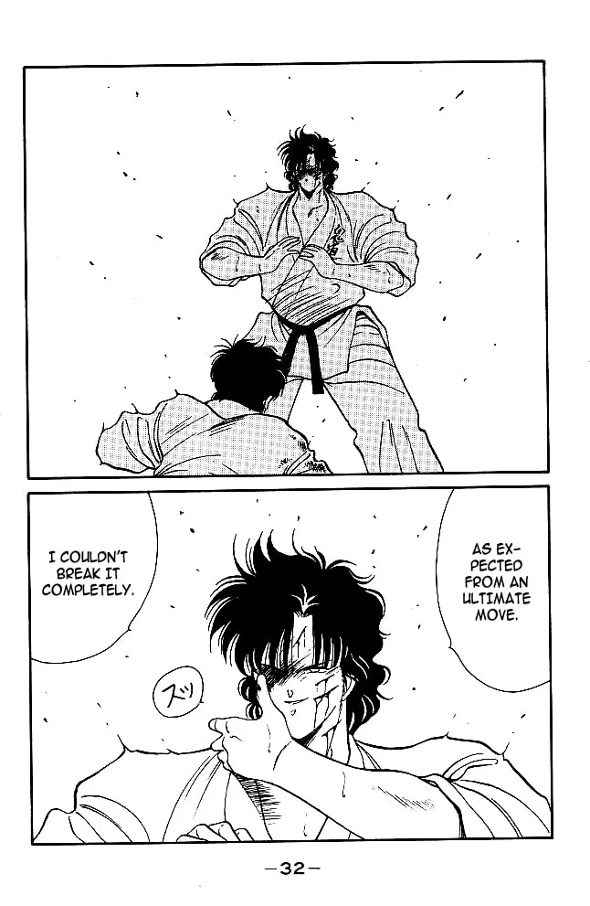 Shura no Mon Chapter 28 page 34 - 