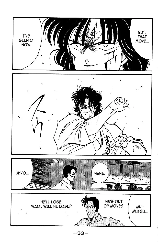 Shura no Mon Chapter 28 page 35 - 