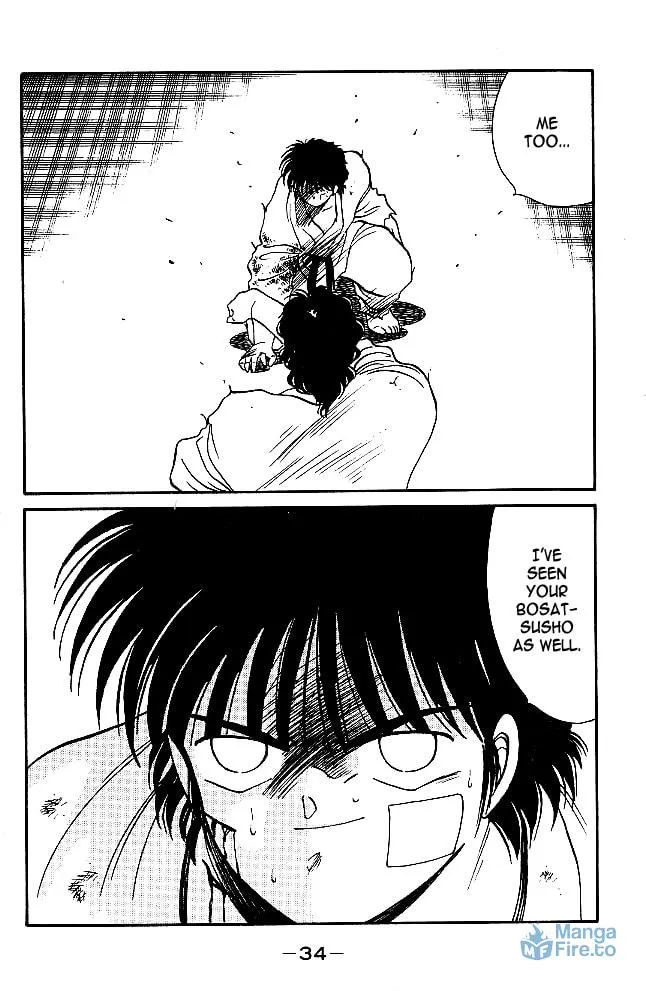 Shura no Mon Chapter 28 page 36 - 