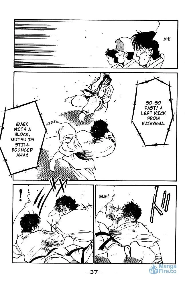 Shura no Mon Chapter 28 page 39 - 