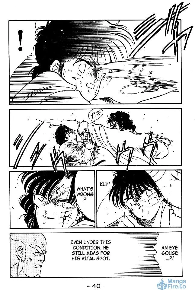 Shura no Mon Chapter 28 page 42 - 