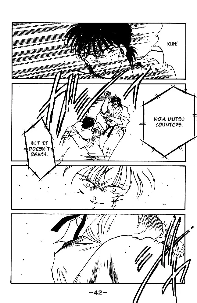 Shura no Mon Chapter 28 page 44 - 