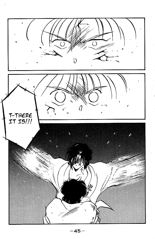 Shura no Mon Chapter 28 page 47 - 