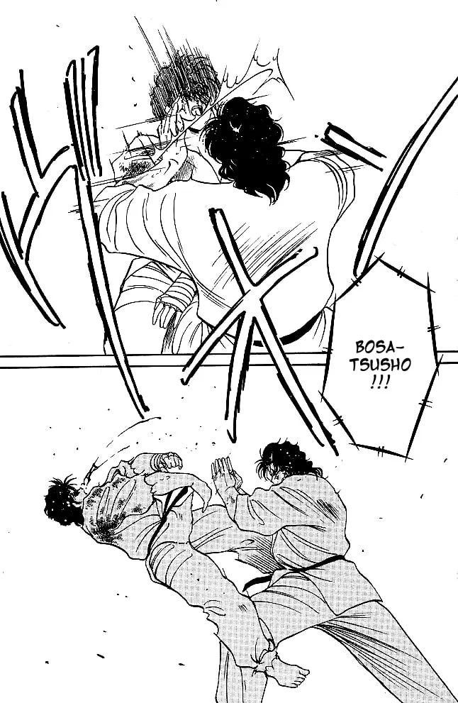 Shura no Mon Chapter 28 page 49 - 