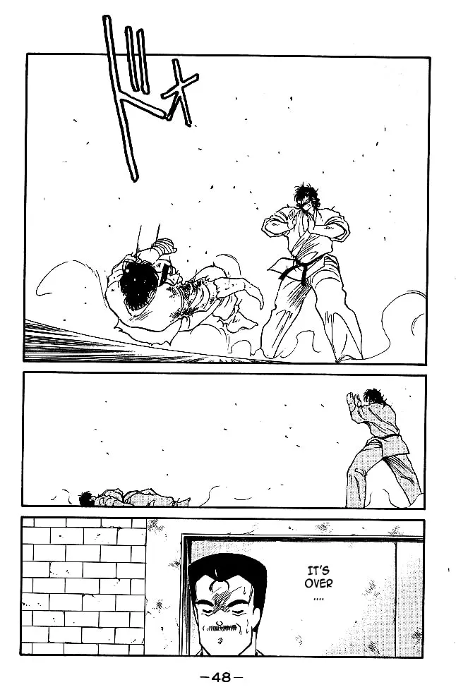 Shura no Mon Chapter 28 page 50 - 