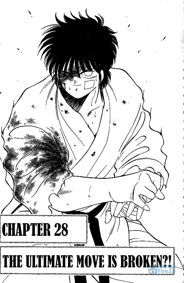 Shura no Mon Chapter 28 page 6 - 