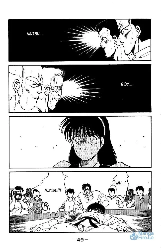 Shura no Mon Chapter 28 page 51 - 