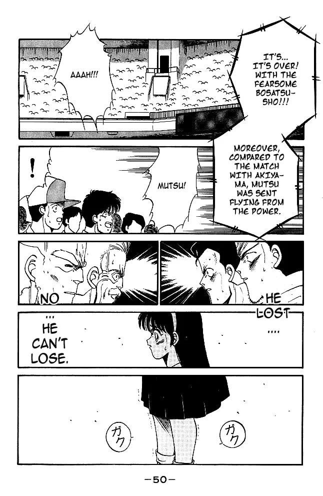 Shura no Mon Chapter 28 page 52 - 